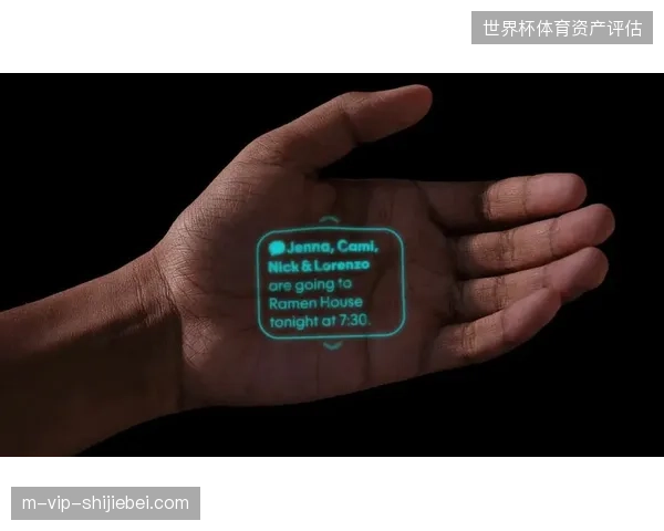 赛事入场券捆绑可穿戴设备正在成为提升全球顶级赛事溢价的新杠杆